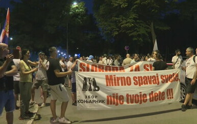 Neredi u Srbiji
