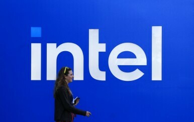 Japanski SoftBank dokapitalizira američkog proizvođača čipova: "Nije na odmet, ali..."