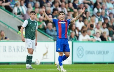Milan Vukotić nije se probio u Dinamu, a sada briljira u Partizanu: "Izrasta u pravog lidera..."