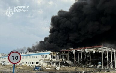 Pogođena američka tvornica u Ukrajini