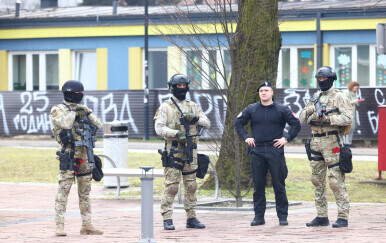 Policija u BiH, ilustracija