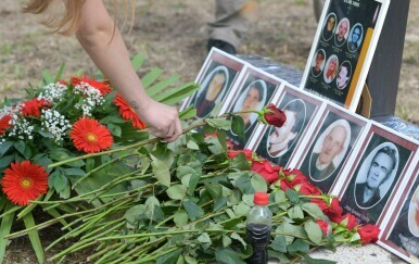 Komemoracija u Gruborima