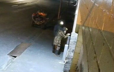 Fotografija koju je objavila policija Novog Zelanda