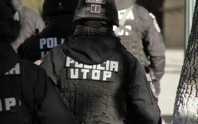 Bolivijska policija, ilustracija