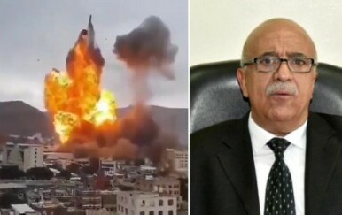 Izraelski napad na Jemen