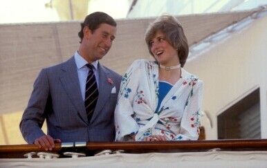 Princeza Diana i princ Charles