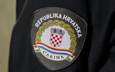 Na graničnom prijelazu pokušao unijeti veću svotu gotovine