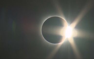 Ne propustite prizor koji se ne viđa često: Nebo sprema pravi spektakl