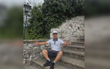 Zagrebačka policija traga za korejskim turistom