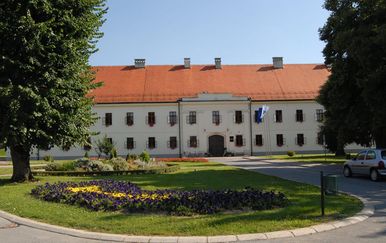Policija u Gradskoj upravi Slavonskog Broda
