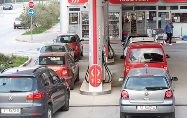 Vlada objavila nove cijene goriva