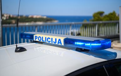 U Karlovcu masovna tučnjava s više ozlijeđenih