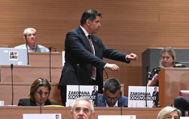 Sabor: U pojedinačnoj raspravi o slučaju otpada u Gospiću nastavak međusobnih optužbi