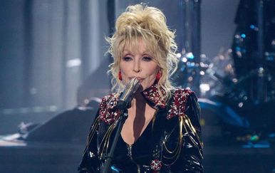 Ovo je bila posljednja objava Dolly Parton