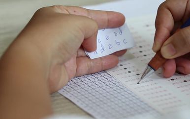 Ovaj će kviz otkriti tko je kvizaški genije od kojeg svi prepisuju