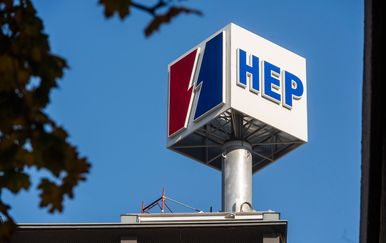 HEP Toplinarstvo obustavlja isporuke tople vode dijelu zagrebačkih naselja
