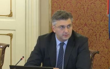 Andrej Plenković (Foto: Dnevnik.hr)