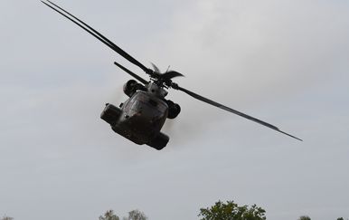 Američki helikopter (Arhivska fotografija: AFP)