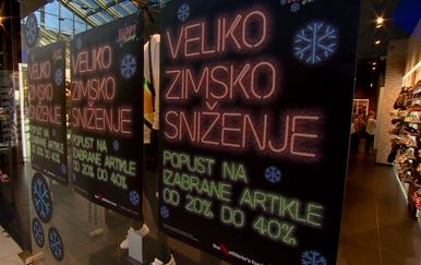 Rekordna blagdanska potrošnja (Foto: Dnevnik.hr) - 2