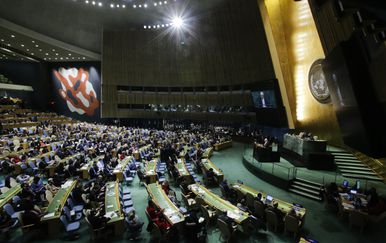 UN (Foto: AFP)