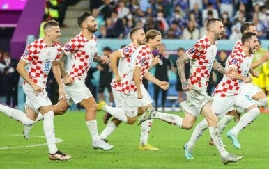 Hrvatska u 2023.