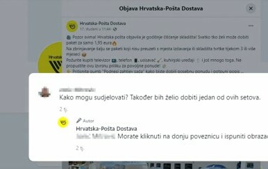 Kruže internetske prevare - 1