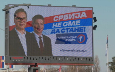 Izbori u Srbiji - 5