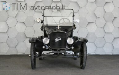 Ford Model T Convertible - 5