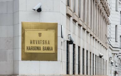 Hrvatska narodna banka (HNB)