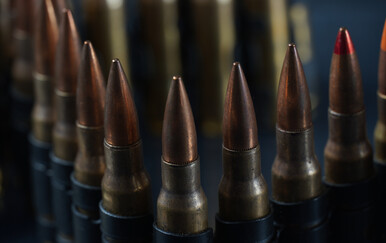 Streljivo; Ilustracija