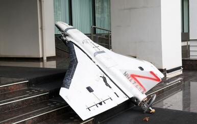 Dron Gerbera pronađen u Moldaviji