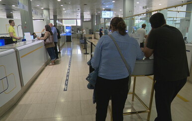 Država nudi građanima novu priliku za zaradu: Interes je velik