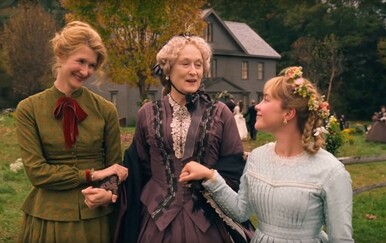 Kviz o ''Malim ženama''