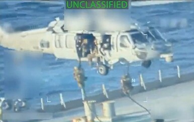 Bijela kuća: Tanker zaplijenjen kod Venezuele ide u američku luku