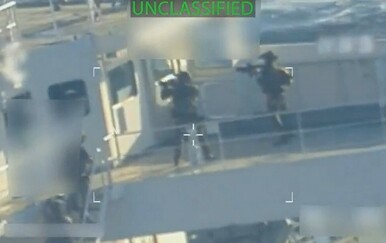 SAD zaplijenio tanker u blizini Venezuele neposredno prije isteka naloga