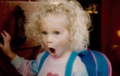 Taylor Swift slavi 36. rođendan