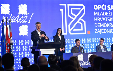 Sabor Mladeži HDZ-a: Jasno ćemo artikulirati teme bitne mladima