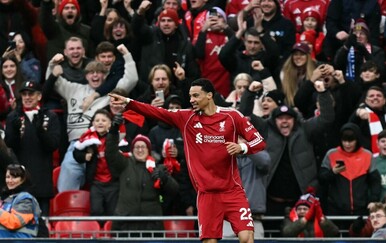 Pogledajte najbrži gol sezone u Premier ligi: Hugu Ekitikeu trebalo tek 46 sekundi: