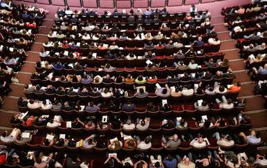 Kako se piše: auditorium ili auditorij
