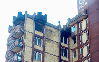 Uhićen bivši ravnatelj doma za starije u kojem je izbio požar