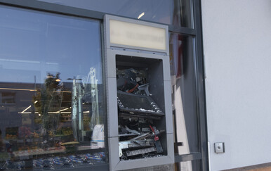 Provala u bankomat; Ilustracija