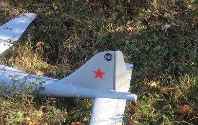 Vlasti pokrenule istragu: U Turskoj pronađen ruski dron