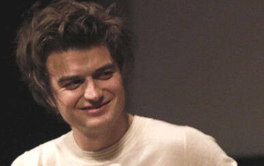 Tko je Joe Keery?