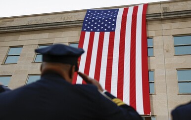SAD pokrenule tužbu za oduzimanje državljanstva Kemalu Mrndžiću