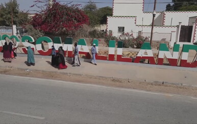 Paradržava u Africi dobila prvo međunarodno priznanje