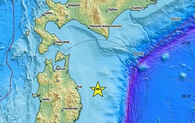 Snažan potres pogodio Japan!