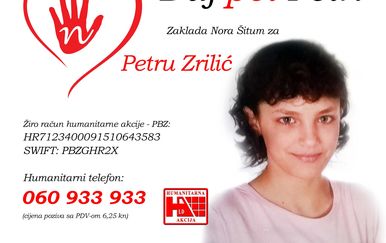 Humanitarna akcija za Petru Zrilić (Foto: Zaklada Nora Šitum)