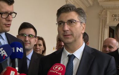 Andrej Plenković o curenju informacija (Foto: Dnevnik.hr)