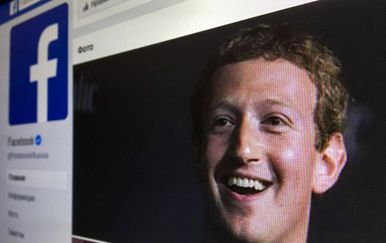 Mark Zuckerberg, Facebook (Foto: AFP)