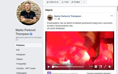 Facebook stranica M. P. Thompsona (Screenshot: Facebook)